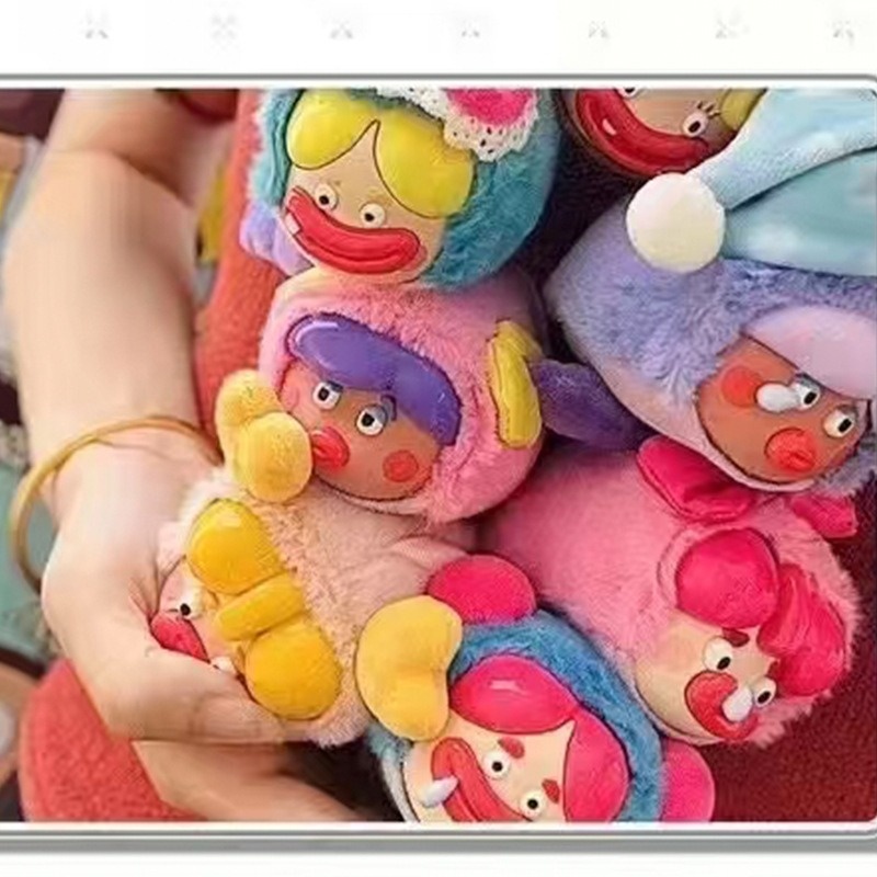 Genuine Ugly Cute Family Plush Stuffed Series Doll Ornaments Pajama Party Blind Box Fashion Game Handheld Christmas Toy Gift for